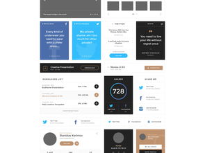 高效設計助力 外國網站UI模板素材免費下載指南
