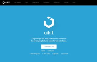 想要你的網(wǎng)站逼格夠高？這些UI框架你不能不知道