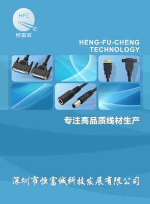 電子書(shū)刊制作利器 免費(fèi)翻頁(yè)電子書(shū)、電子畫(huà)冊(cè)與雜志制作工具全解析